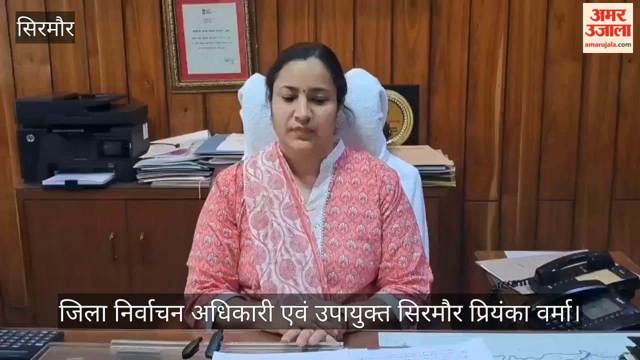 DC Priyanka Verma stated: Voting will take place in 94 Gram Panchayats of the district on Tuesday.