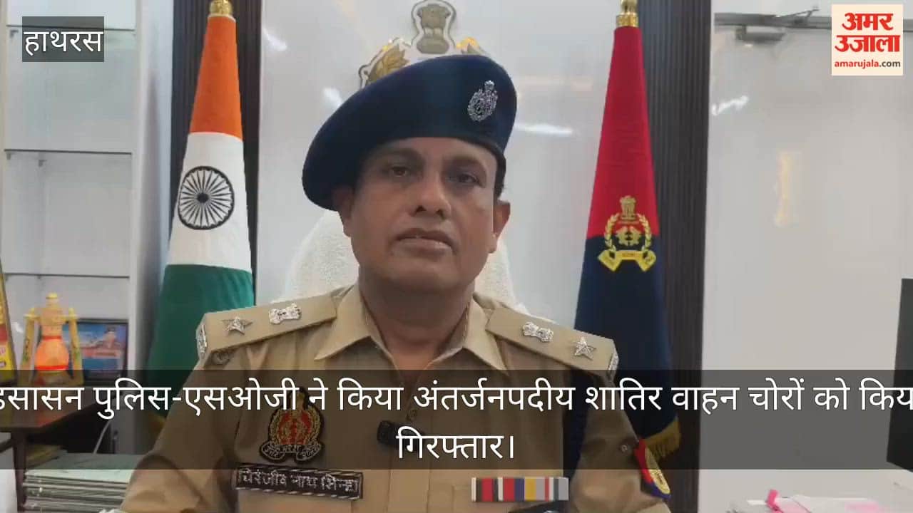 हसासन पुलिस-एसओजी ने किया अंतर्जनपदीय शातिर वाहन चोरों को किया गिरफ्तार