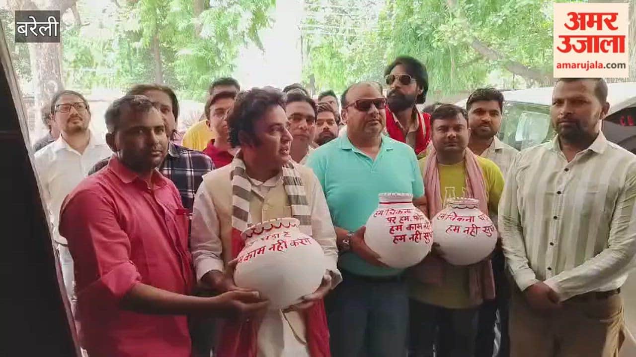 SP Stages Protest in Bareilly Against Power Cuts