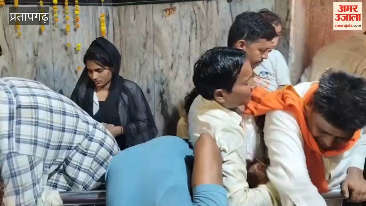 Crowds of devotees gathered at Baba Ghuisarnath Dham, cheers echoed.