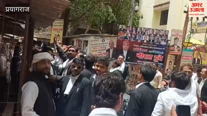 There was a lot of commotion in the court regarding the Advocates Association elections.