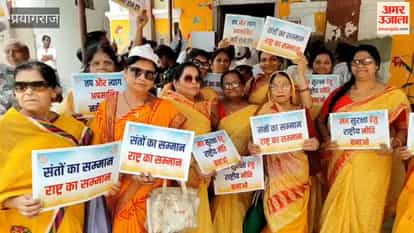Jain community reaches Collectorate to protest Rewa incident, demands security for saints