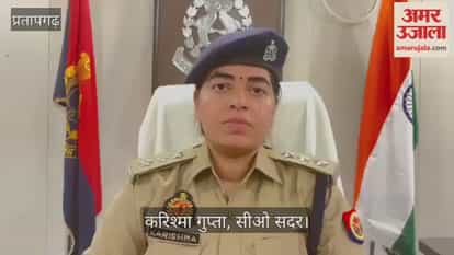 Police arrested an accused in a case of threat and extortion.