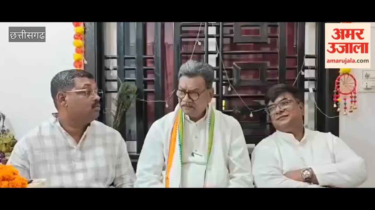 Video: चरणदास महंत का बड़ा बयान, बोले- मैं रामभद्राचार्य को जगतगुरु नहीं मानता'