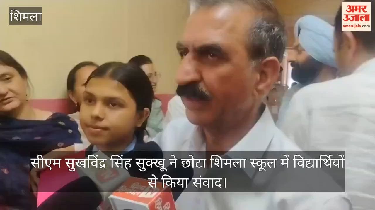 CM sukhvinder Sukhu Says: Books for CBSE Schools Will Be Available Soon; Shortage of Teachers Will Also Be Resolved