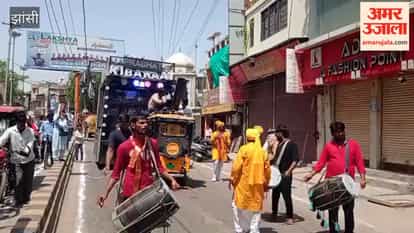 A grand Kalash Yatra was taken out from Panchkuiya Temple.