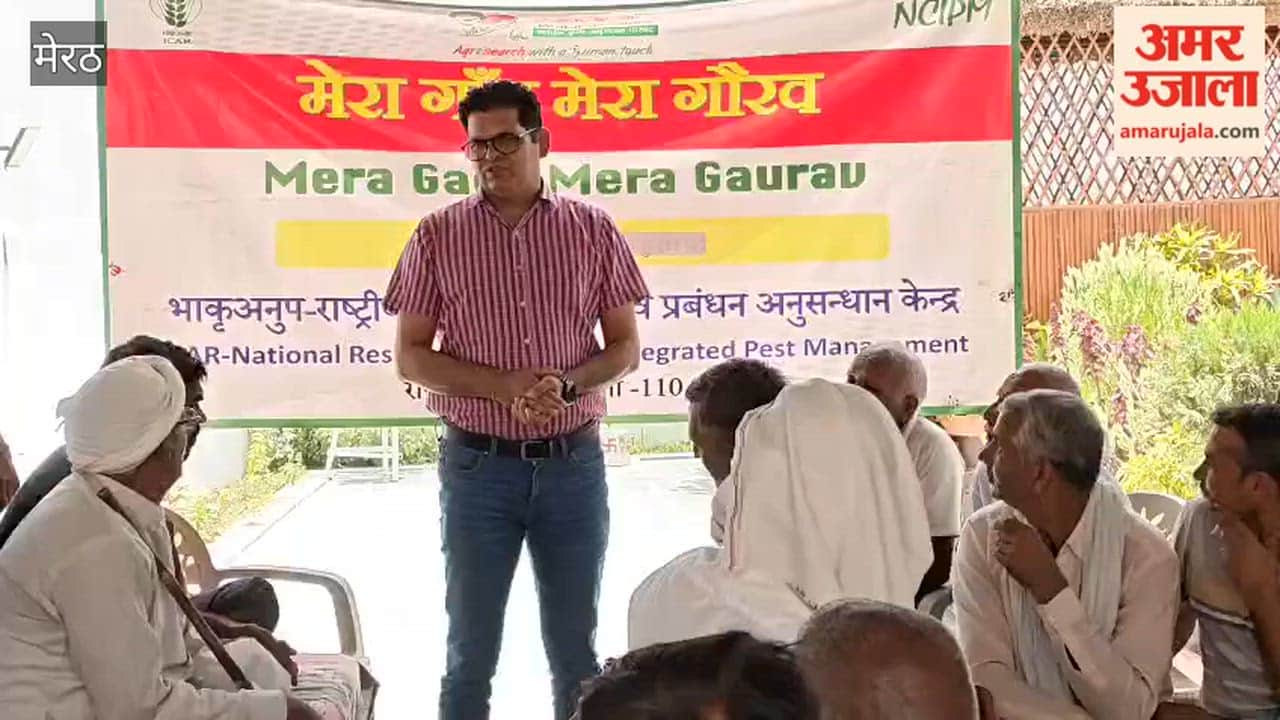 Emphasis Placed on Boosting Sugarcane Production Through IPM Techniques; Initiative Launched to Establish Mandora Village as a Self-Reliant IPM Model; Organic Inputs Distributed to Farmers.
