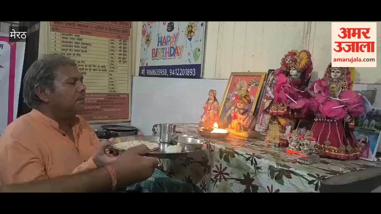 The Samrat Branch of the Bharat Vikas Parishad hosted a dinner for the elderly.