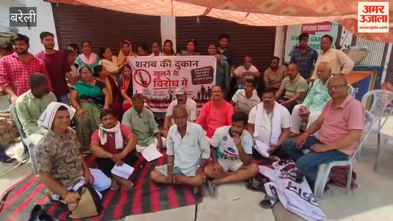 proar over Shifting of Liquor Shop to Colony in Bareilly