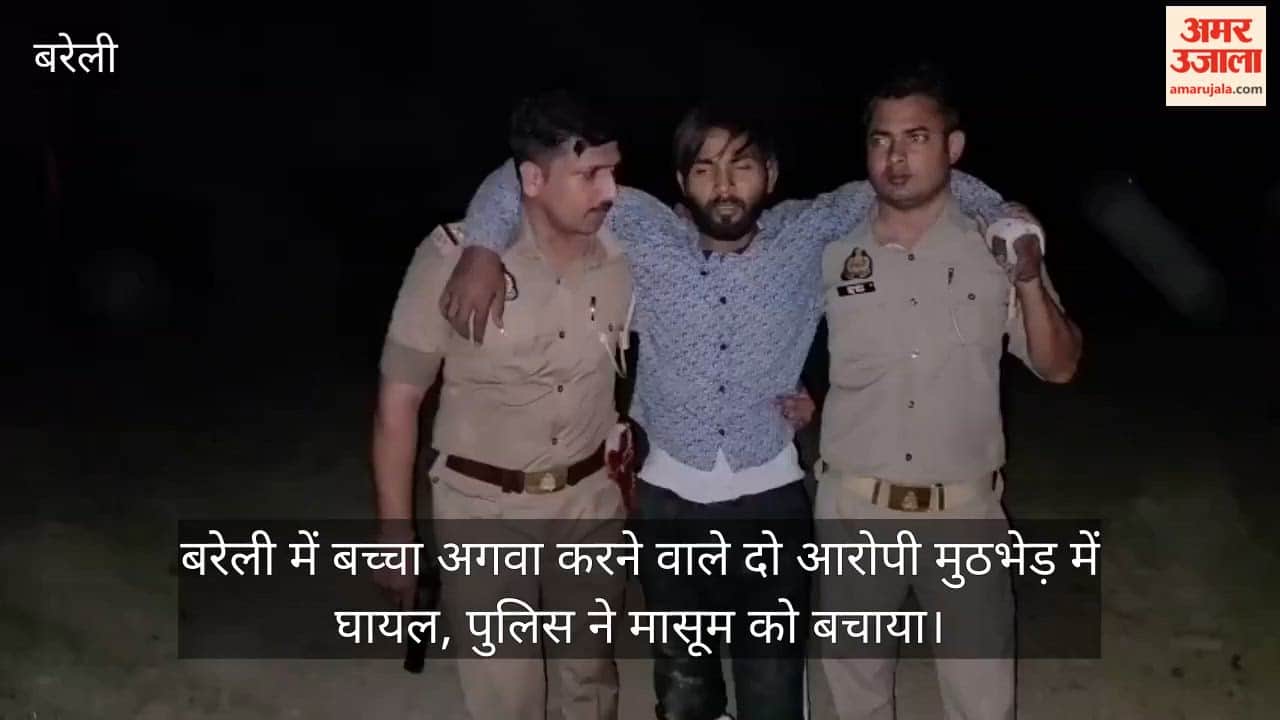 Two Accused of Kidnapping a Child Injured in Encounter in Bareilly