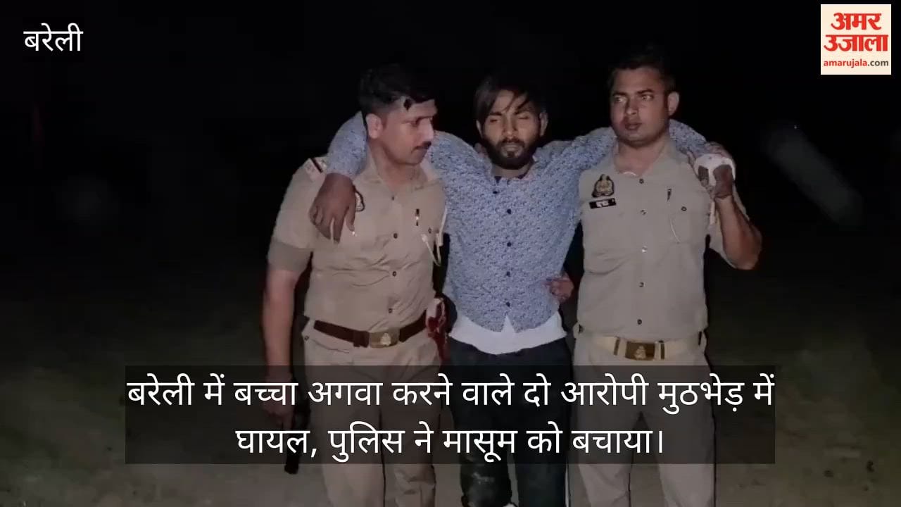 Two Accused of Kidnapping a Child Injured in Encounter in Bareilly