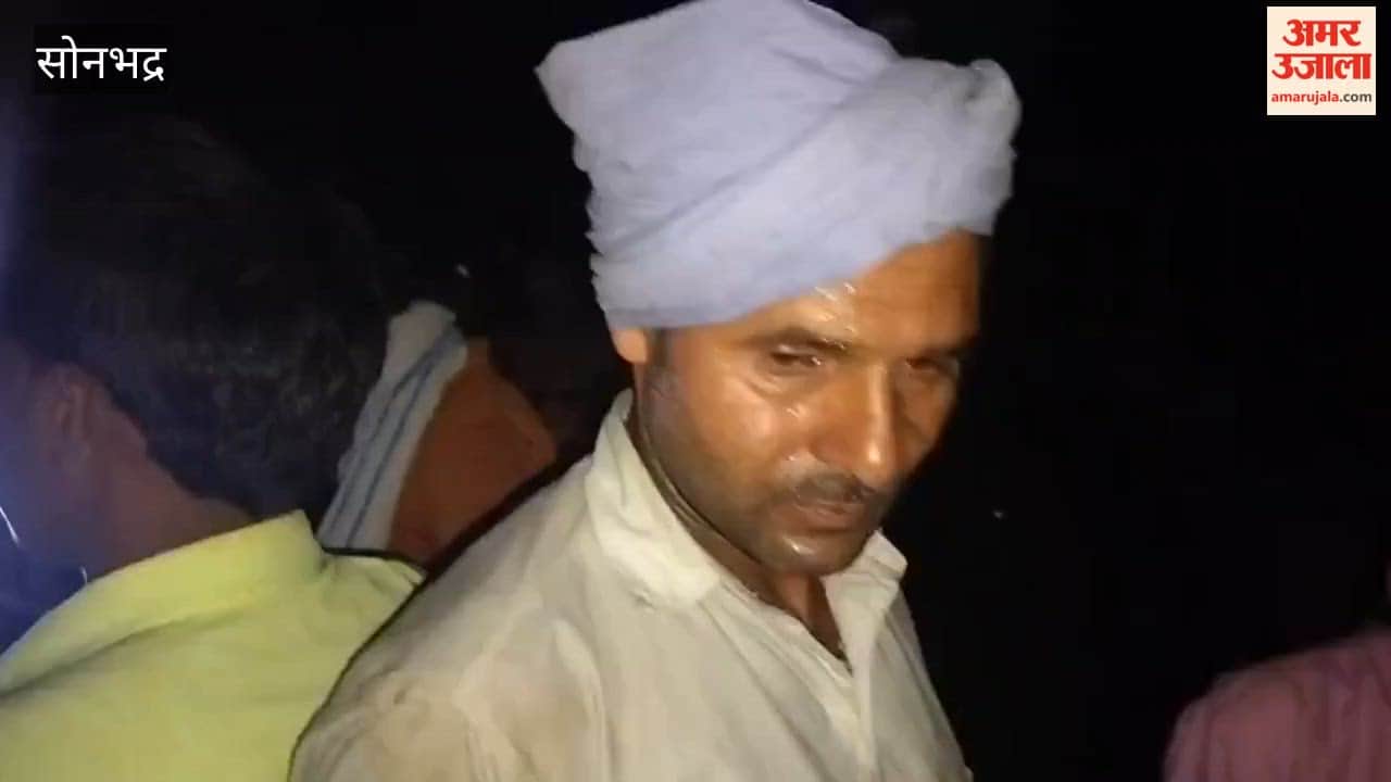 Tragic Road Accident in Sonbhadra Two people Dead