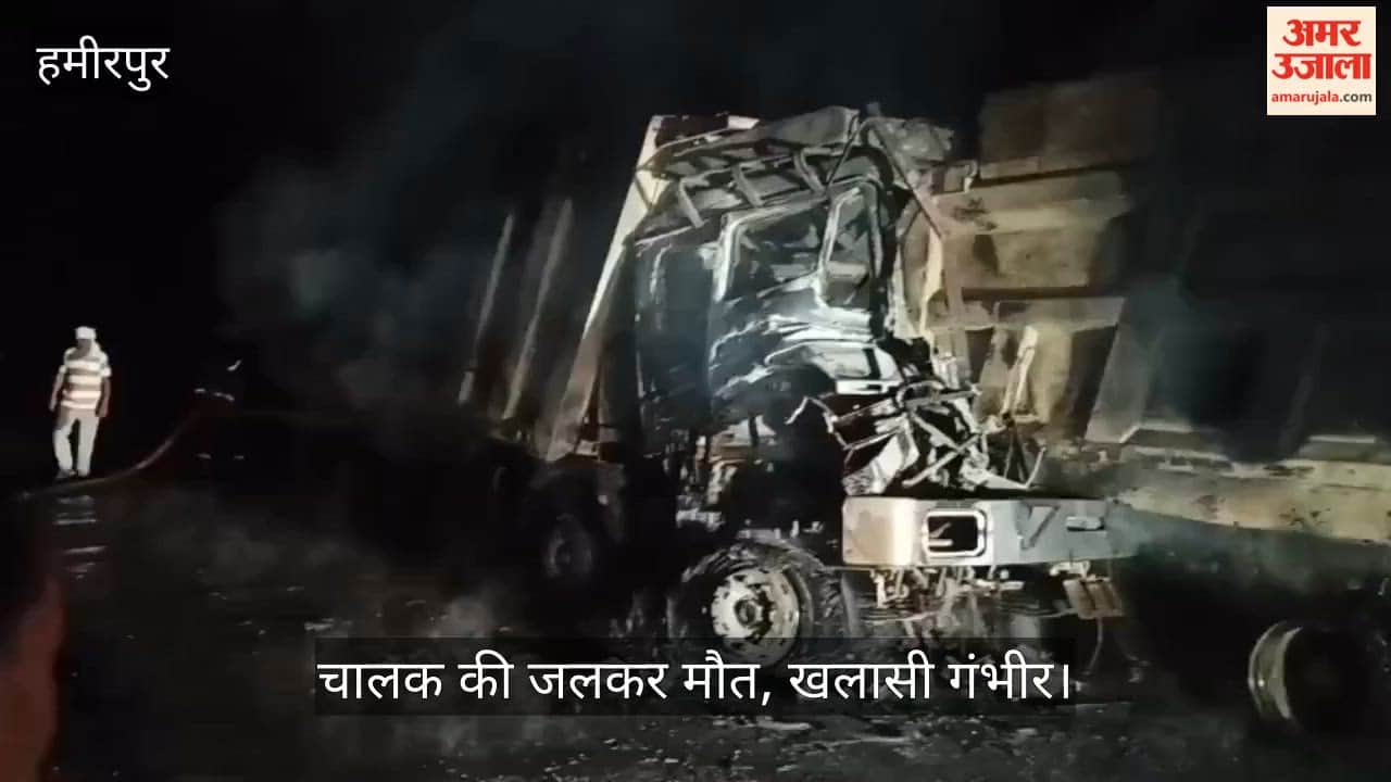Hamirpur A broken down dumper was parked when another vehicle crashed into it from behind