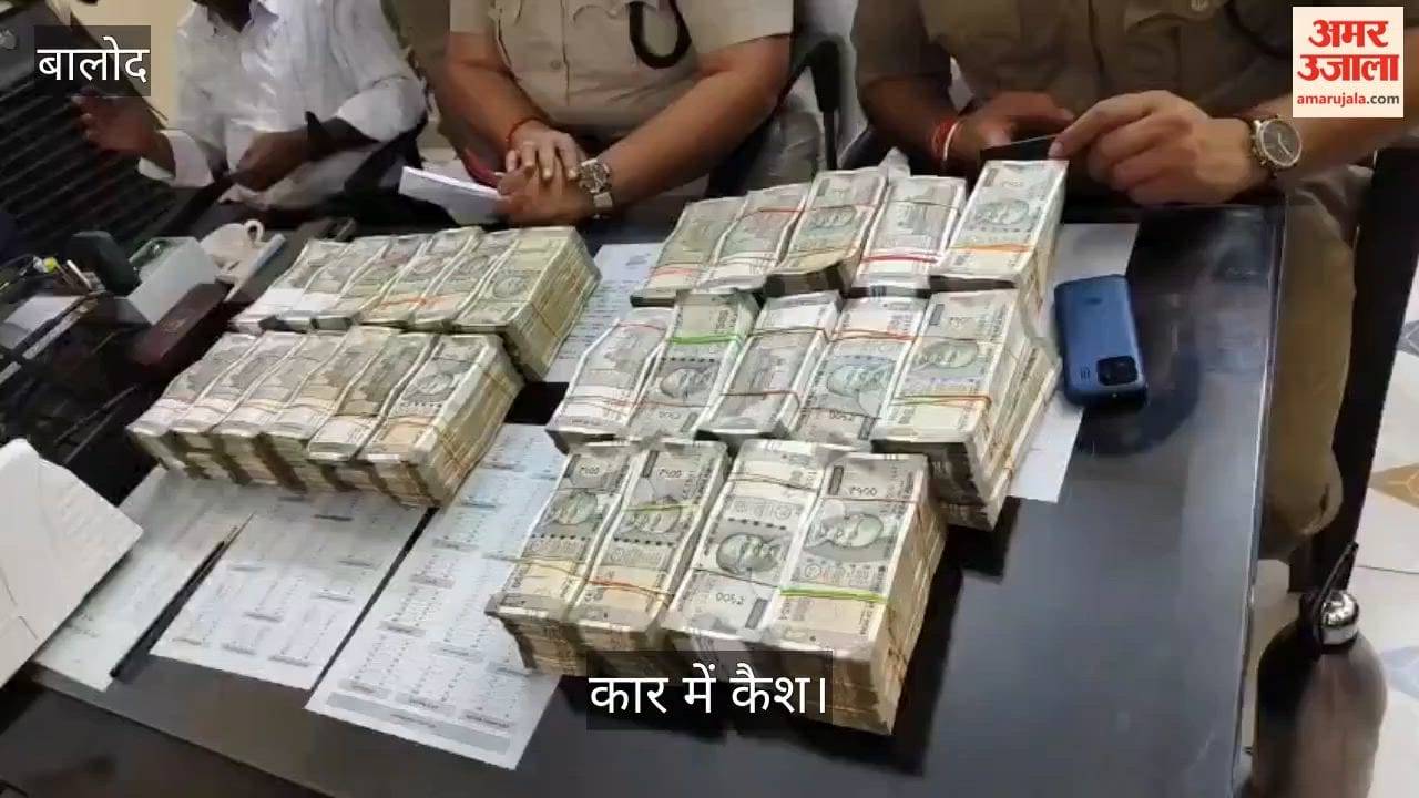 Cash worth ₹65 lakh seized from Balod businessman Amit Jain's car