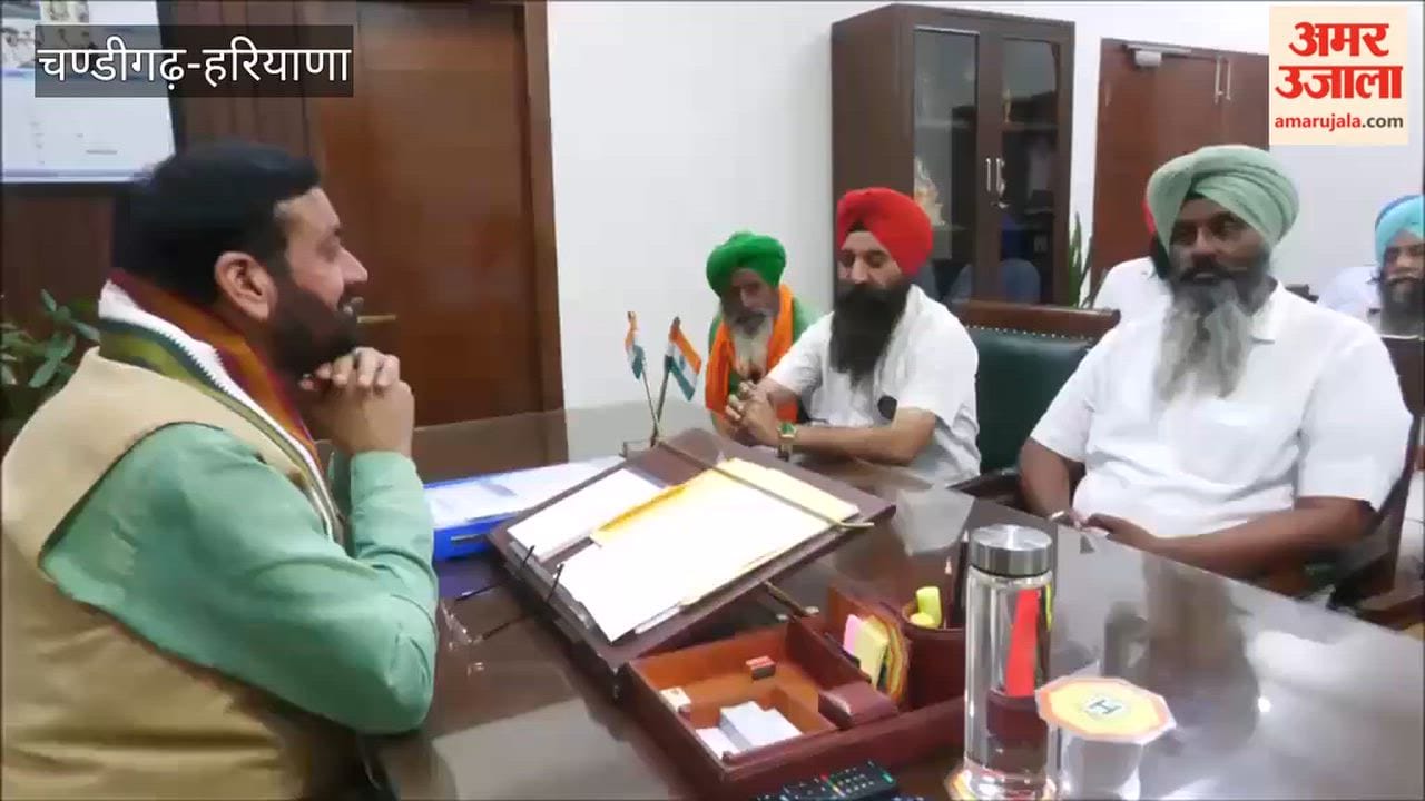 Farmers and representatives of farmers' organizations from Punjab met with Chief Minister Nayab Saini.