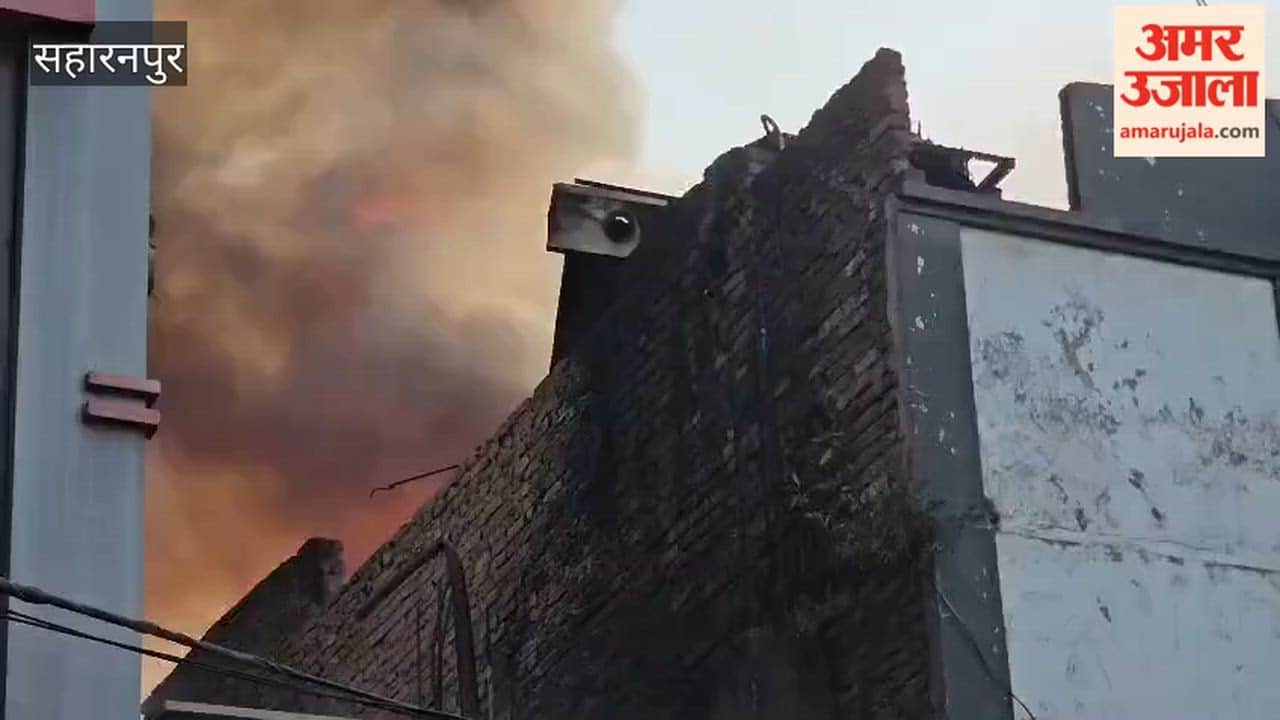 Saharanpur: Massive Fire Engulfs Timber Showroom, Four Shops Affected