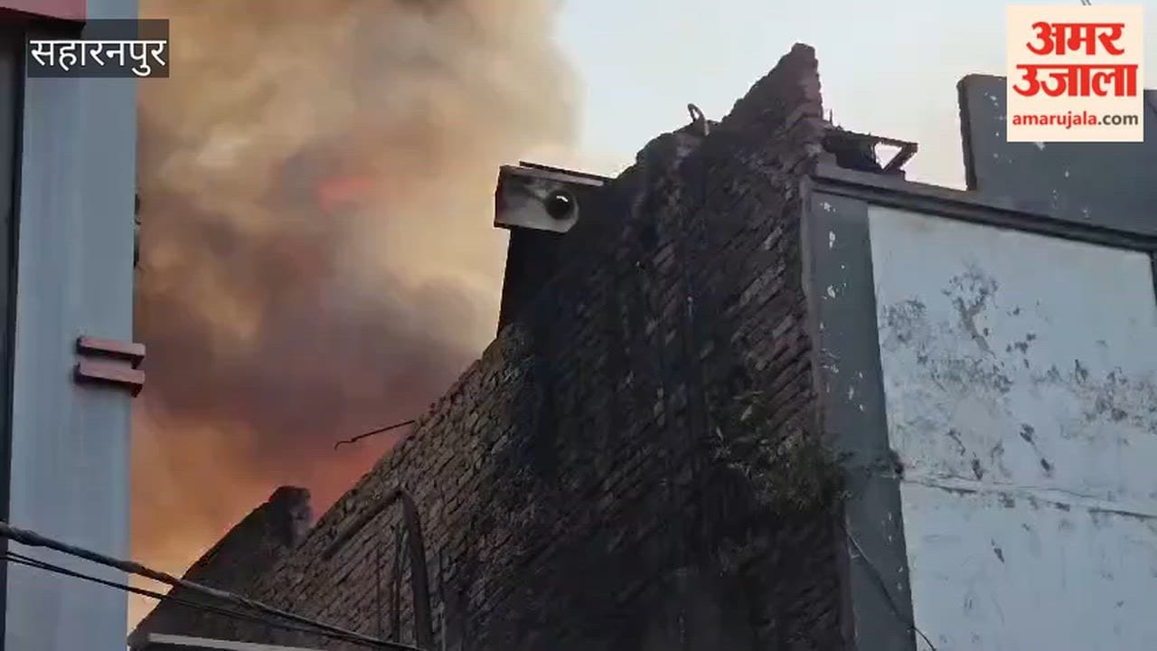 Saharanpur: Massive Fire Engulfs Timber Showroom, Four Shops Affected