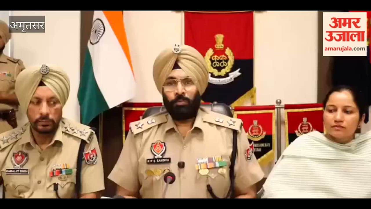 Amritsar Police Conducts Public Auction of 115 Seized Vehicles; Rs 5.44 Lakh Deposited into Government Treasury