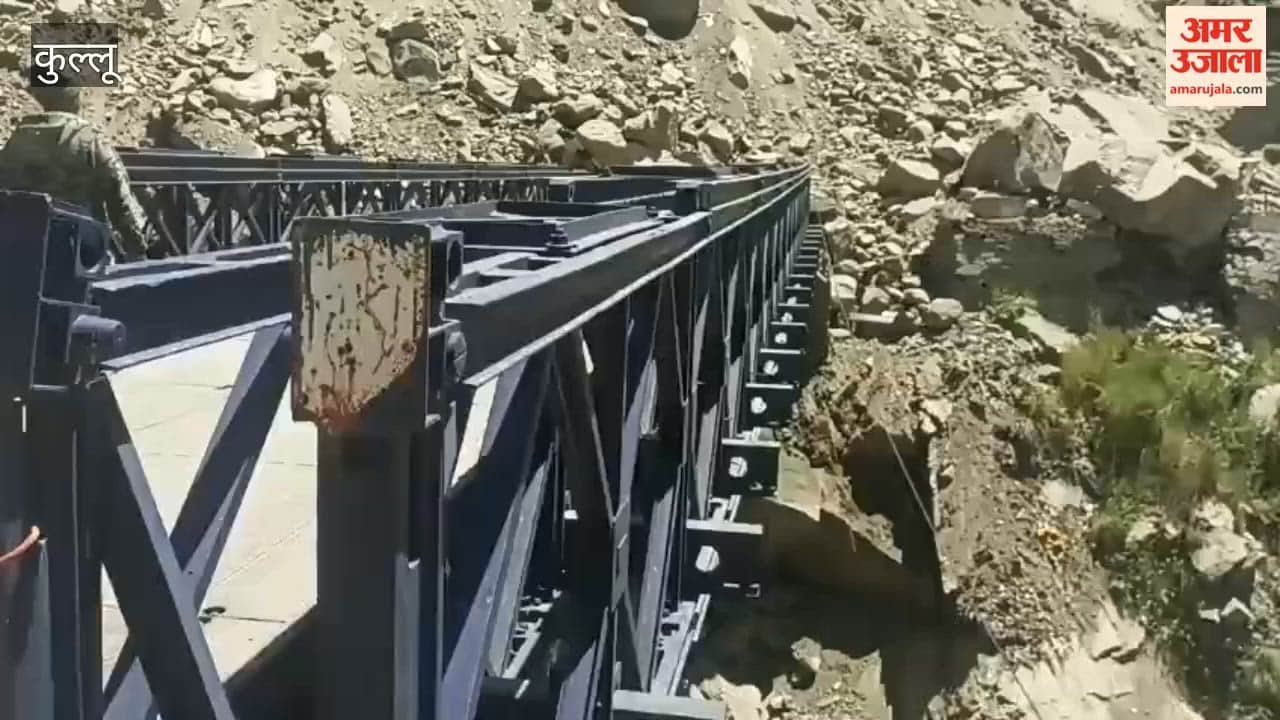 Lahaul and Spiti: Jahlma bridge damaged, traffic halted, BRO and administrative officials reached the spot