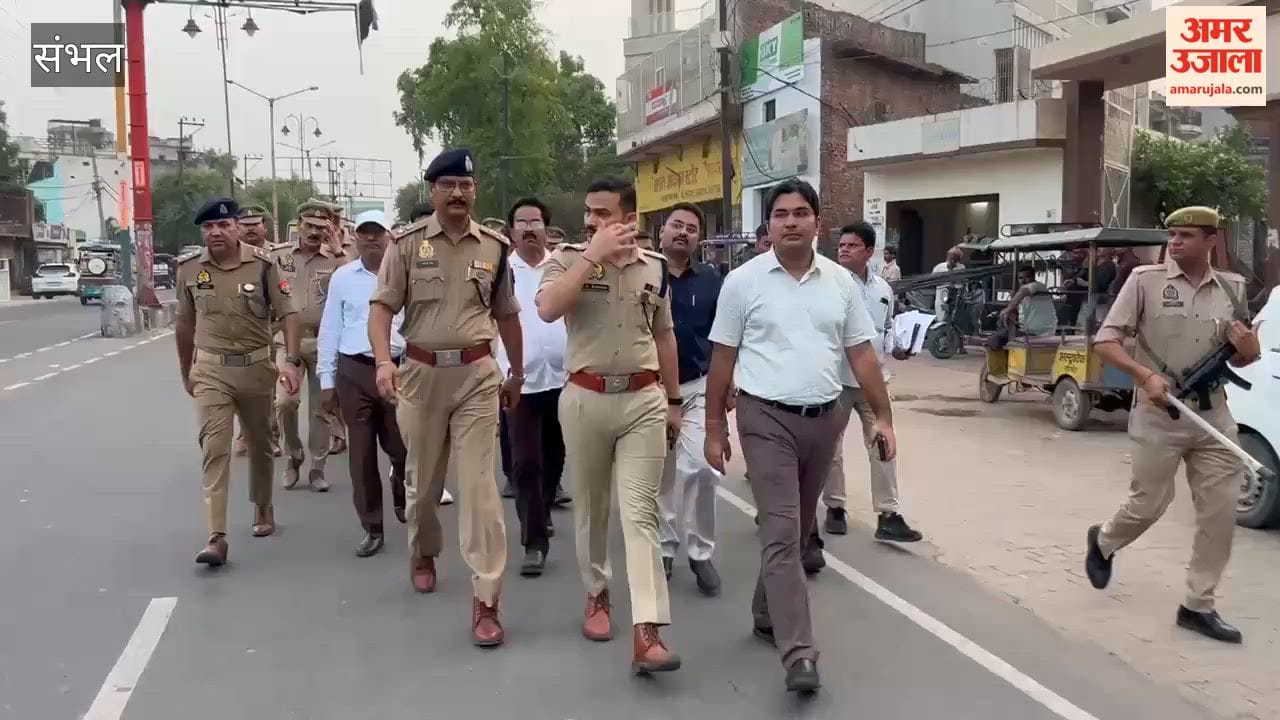DM and SP Conduct Flag March; Additional Police Forces Deployed in Sensitive Areas