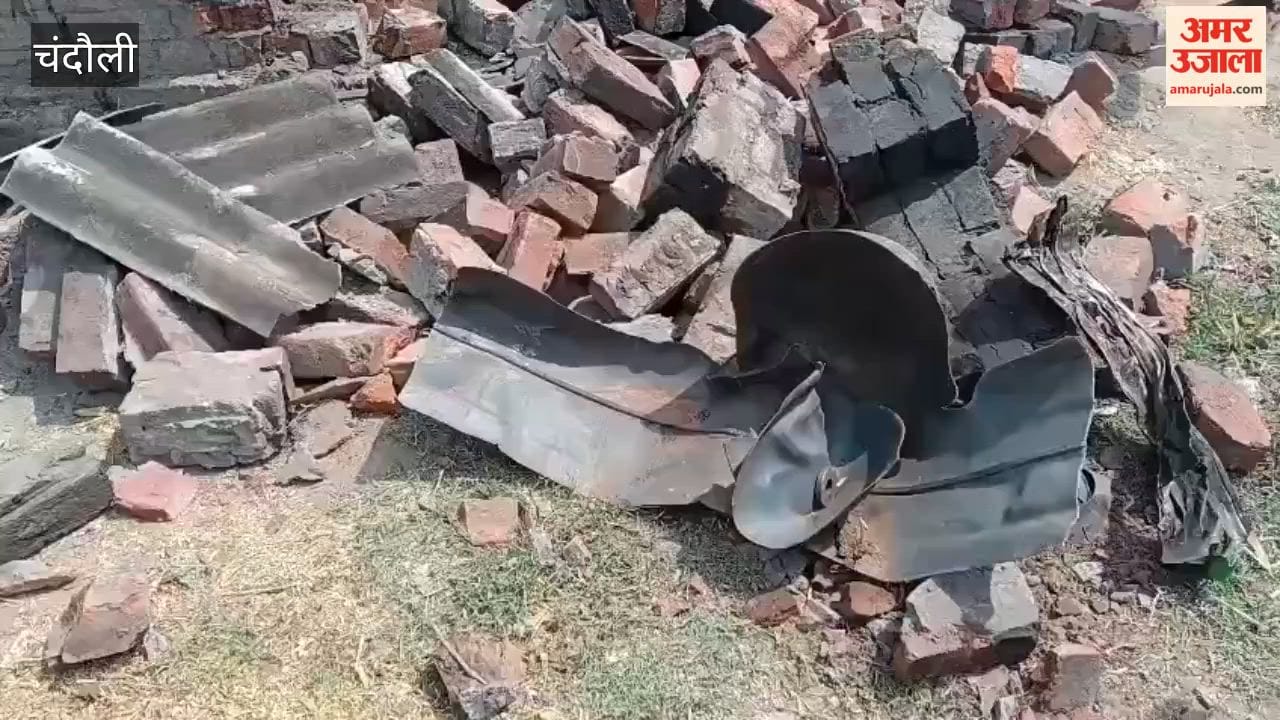 Domestic Gas Cylinder Blast Four Injured in chandauli