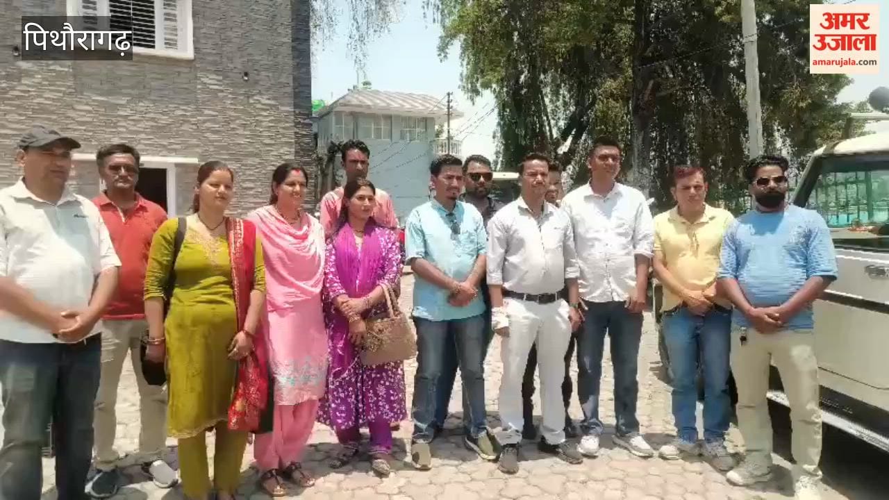 village heads raised demands for development and disaster relief, submitted a memorandum to the DM in pithoragarh