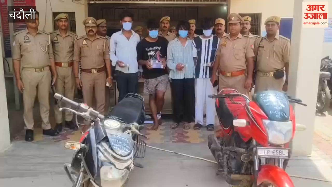 Robbery of 1 Lakh from Accountant Solved in chandauli