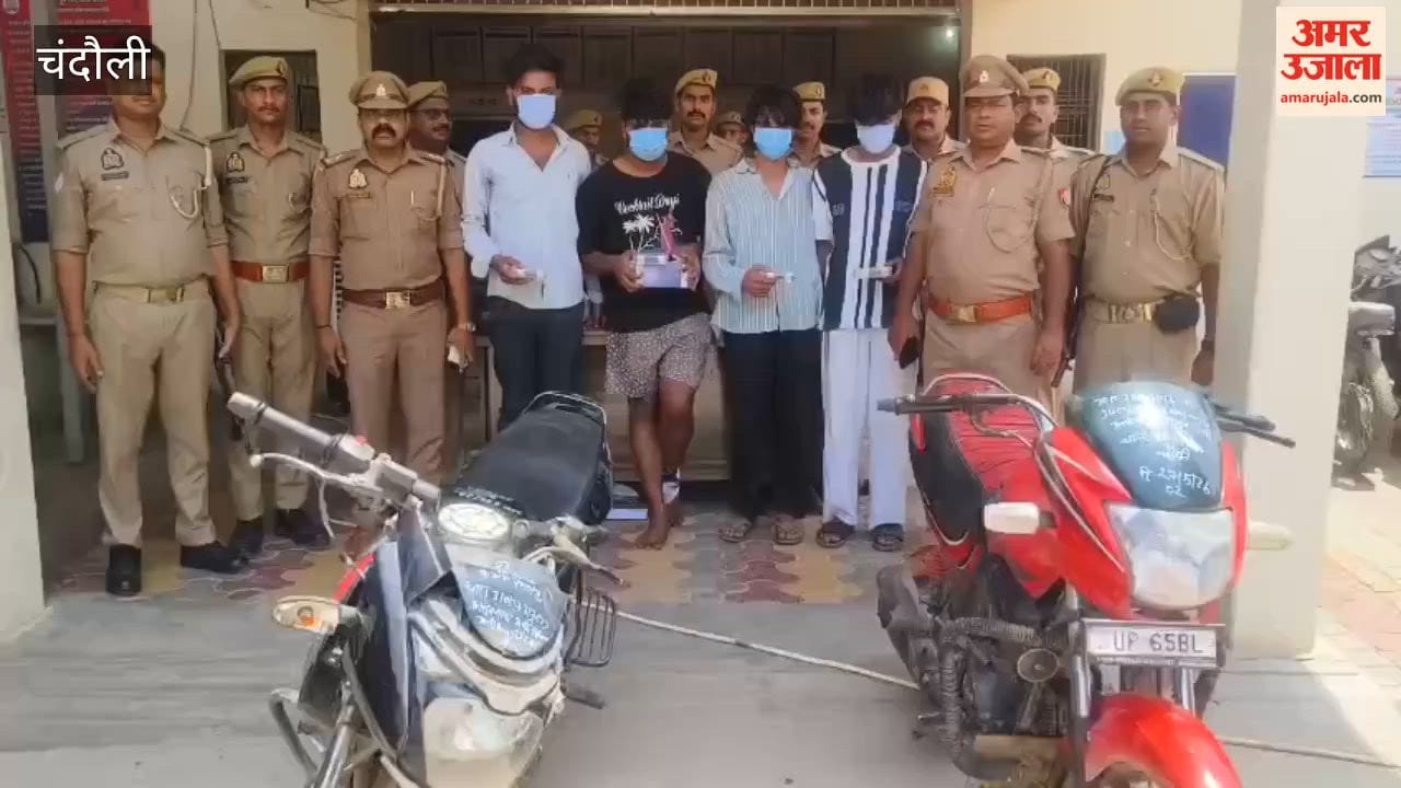 Robbery of 1 Lakh from Accountant Solved in chandauli