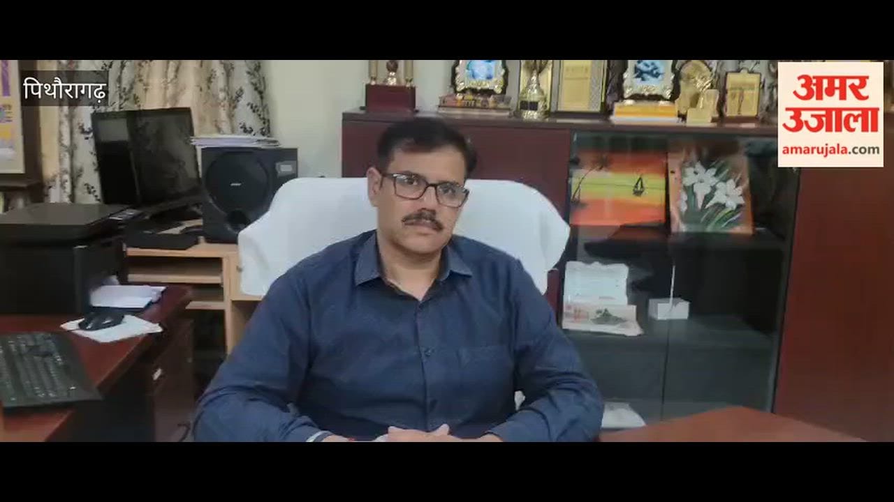 Fee concession for B.Tech students at Seemant Engineering College