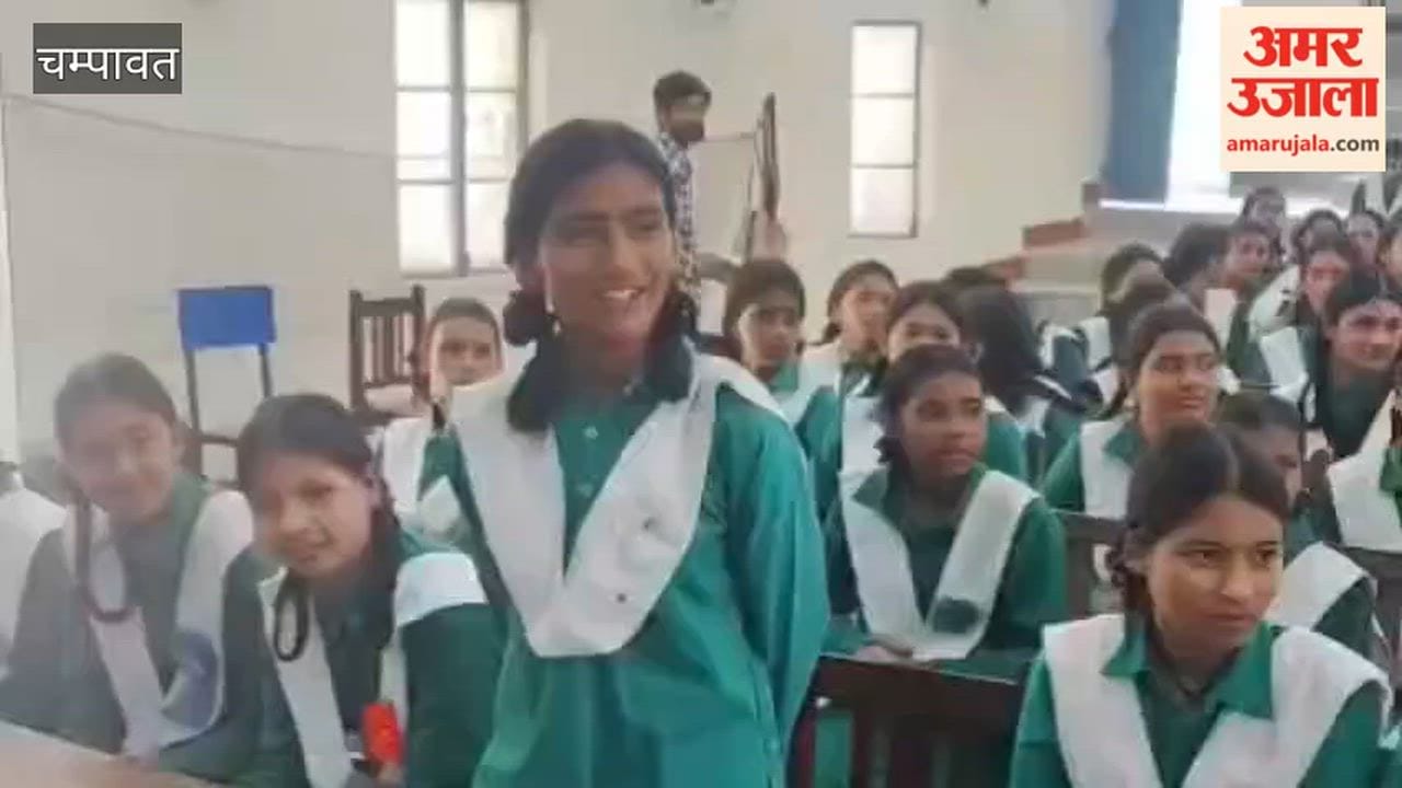 Amar Ujala Foundation organised a police school at PM Shri Girls Inter College