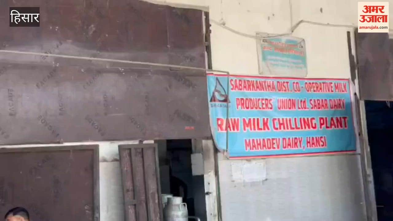 CM Flying and Food Safety Department raid milk chilling plant in Hansi, team collects samples for testing