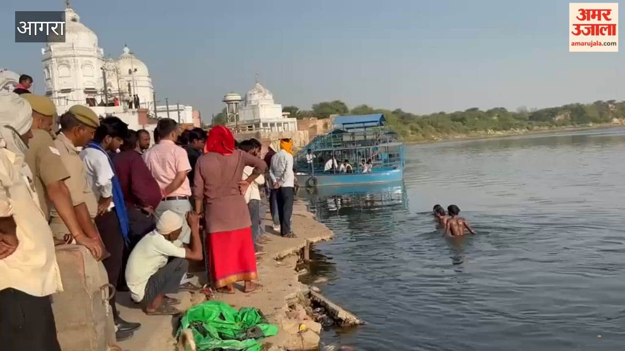 Agra Youth Goes Missing in Yamuna During Ganga Dussehra Bath at Bateshwar, Search Continues After 38 Hours