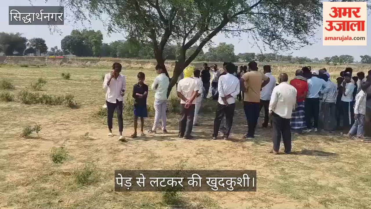 Middle-aged man hangs himself from an acacia tree, police embroiled in border dispute