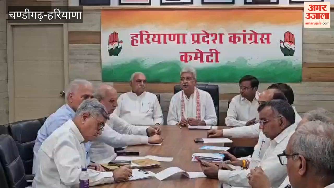Haryana Congress Holds Special Training Camp on Voter List Revision