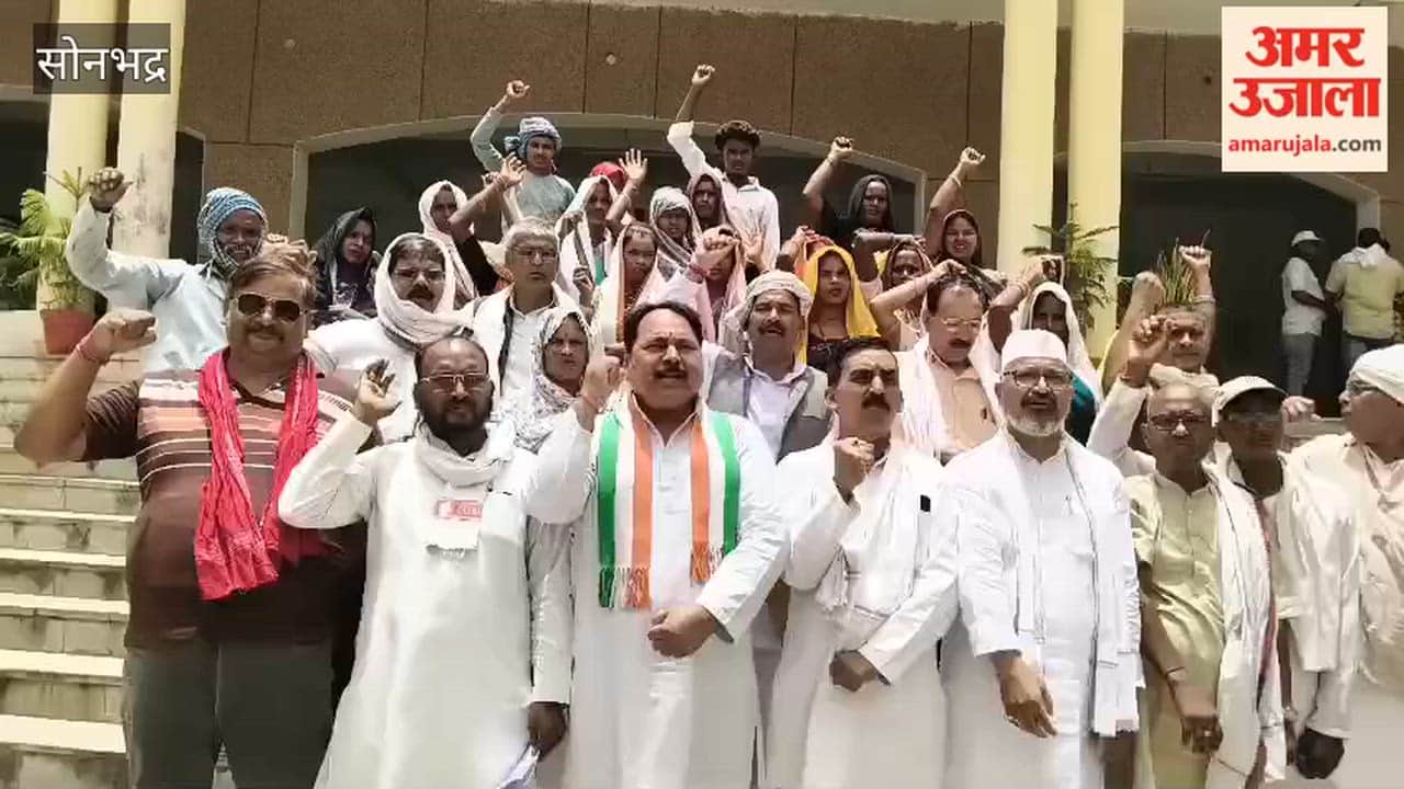 Congress Stages Protest Against Mahoba Incident Memorandum Sent to Governor