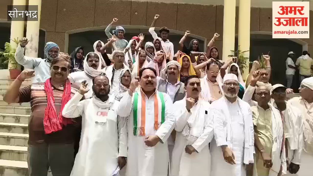 Congress Stages Protest Against Mahoba Incident Memorandum Sent to Governor