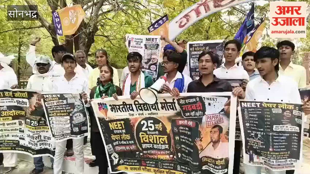 NEET Paper Leak Shatters Parents and Students Trust in Examination System