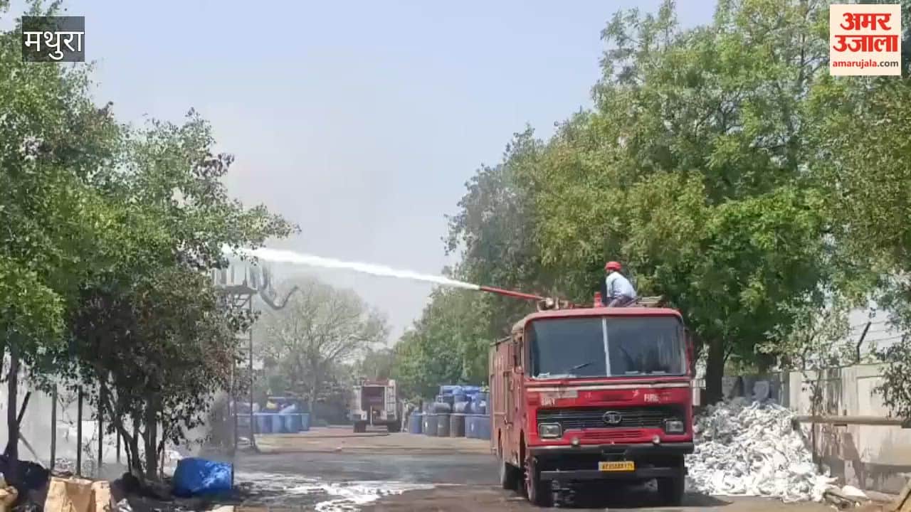 Massive Fire Breaks Out at Tarcoal Plant on NH-19 in Chhata