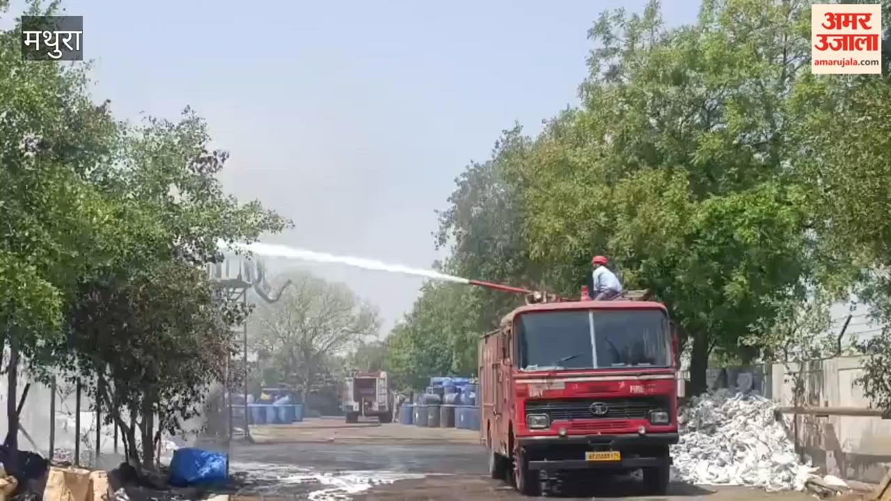 Massive Fire Breaks Out at Tarcoal Plant on NH-19 in Chhata