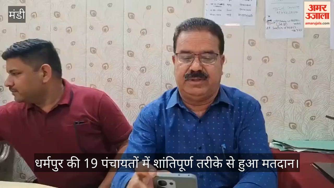 Peaceful Voting Concludes in 19 Panchayats of Dharampur; Voter Turnout Stands at 73.14 percent