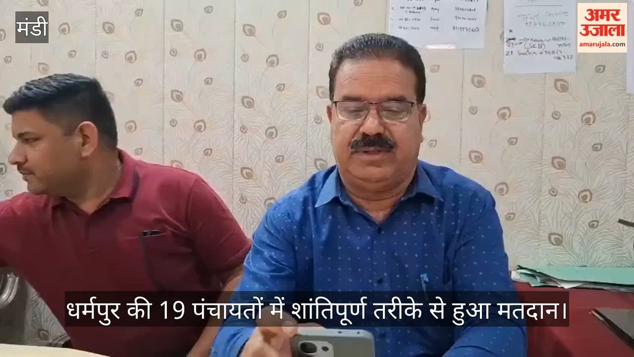Peaceful Voting Concludes in 19 Panchayats of Dharampur; Voter Turnout Stands at 73.14 percent