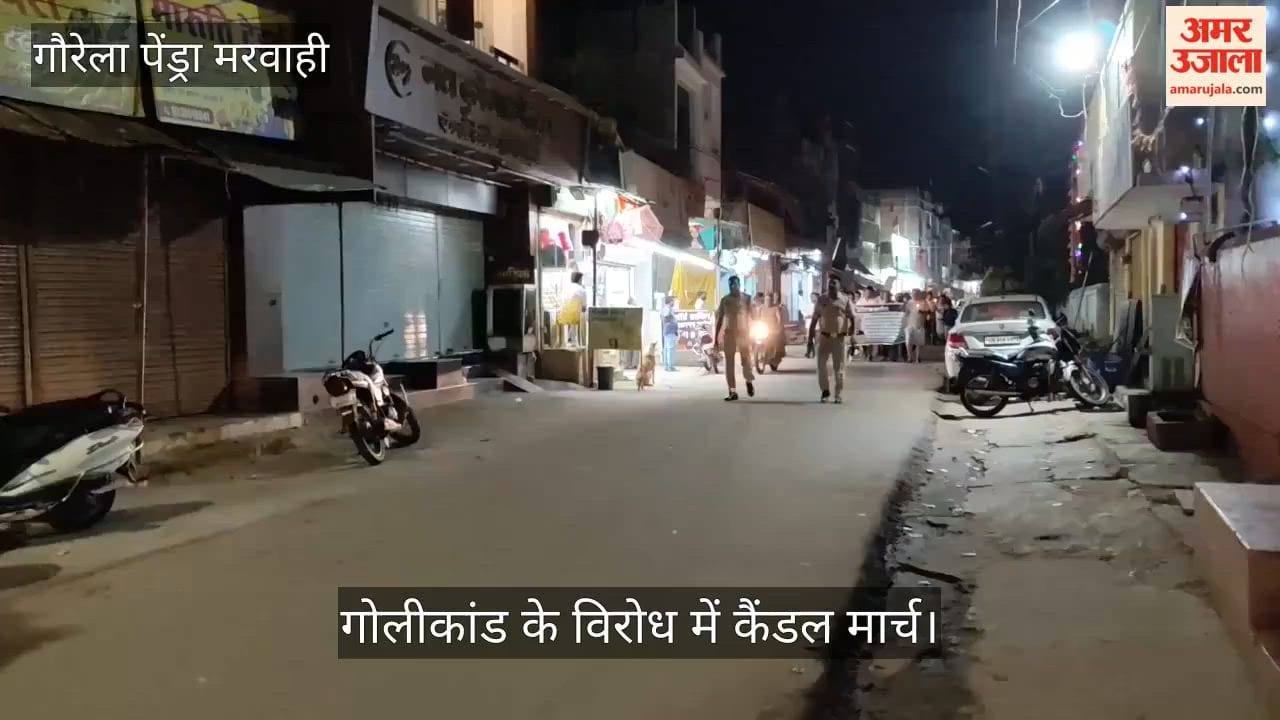 Outrage Over Murder of Jeweler Pradeep Soni in Gaurela-Pendra-Marwahi and Candlelight March Held