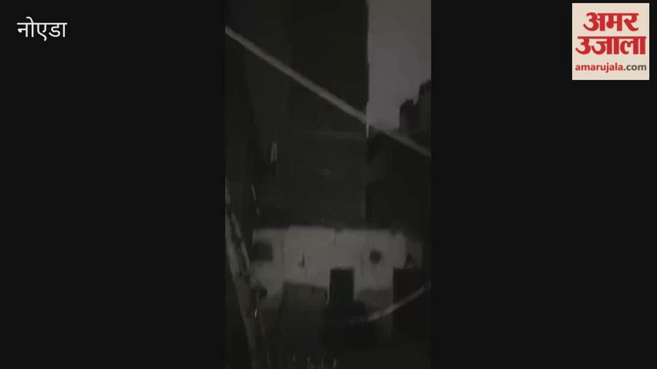 Teenager Injured After Wall of Under-Construction House Collapses During Severe Storm