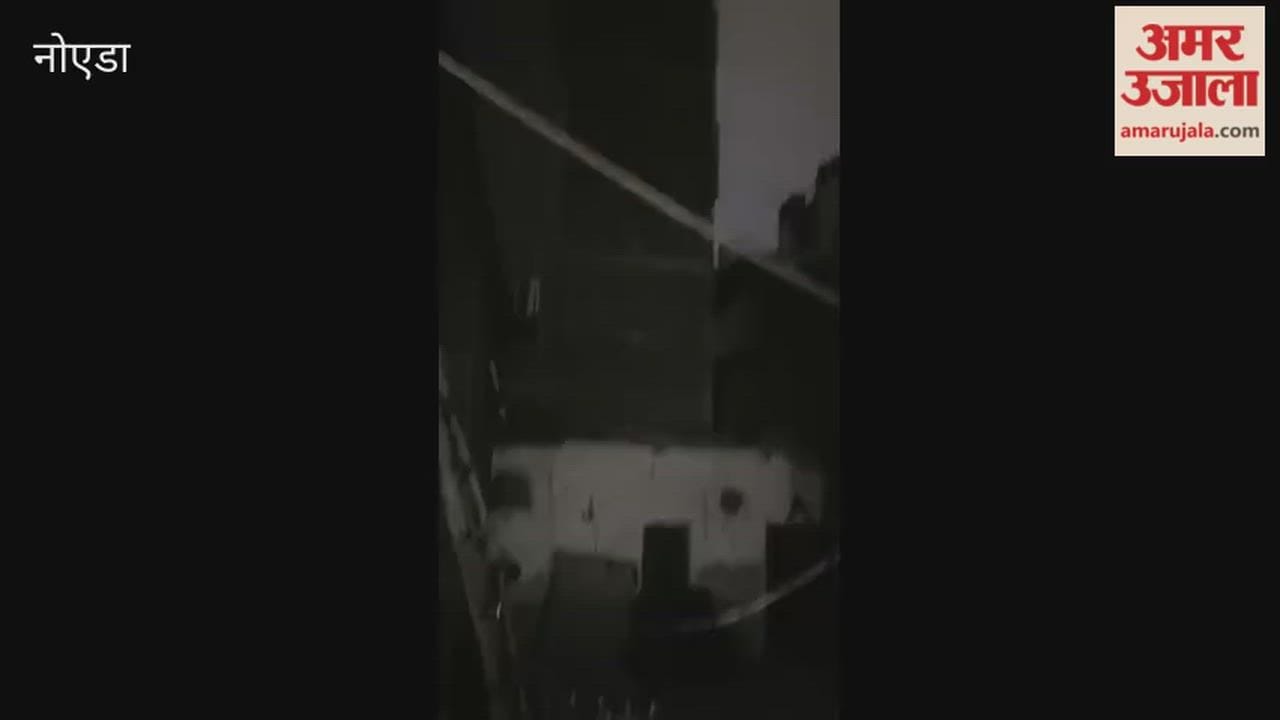 Teenager Injured After Wall of Under-Construction House Collapses During Severe Storm