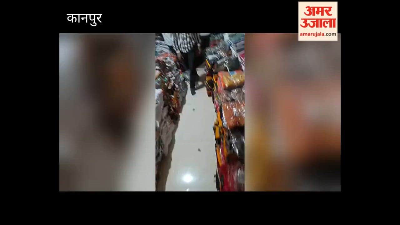 Kanpur: Employee Trapped Between Lift and Wall for Half an Hour
