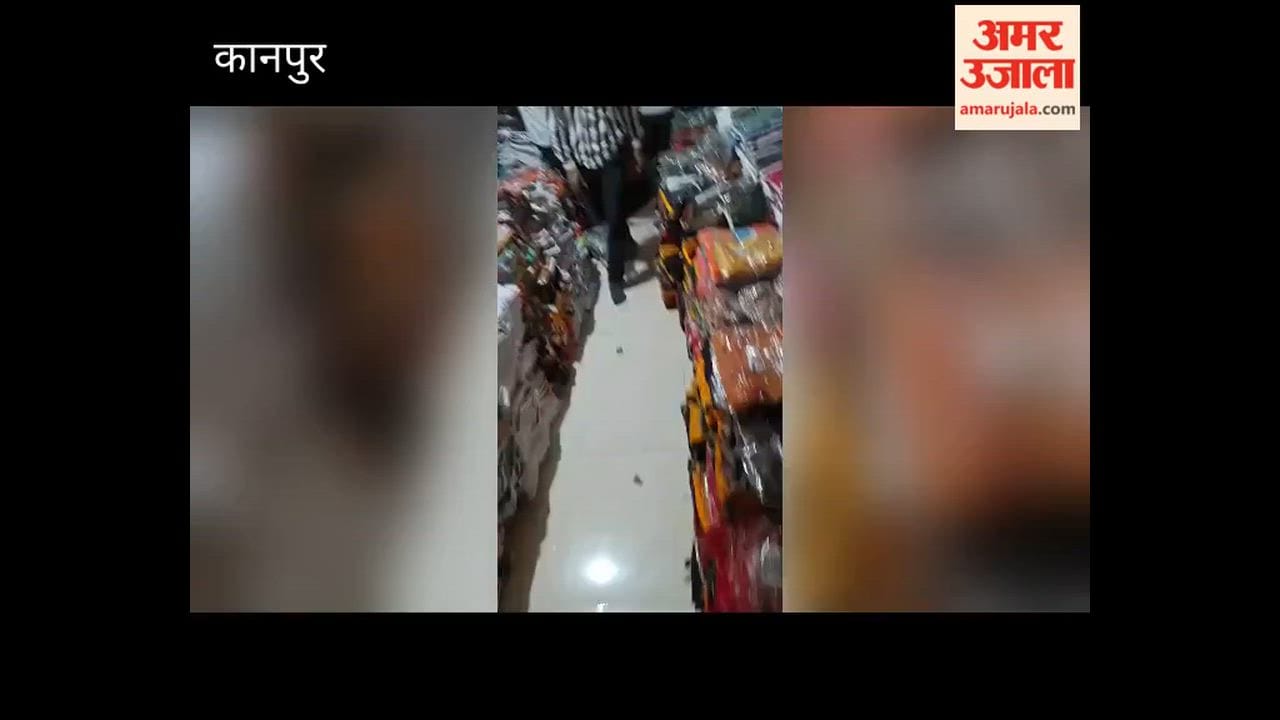 Kanpur: Employee Trapped Between Lift and Wall for Half an Hour