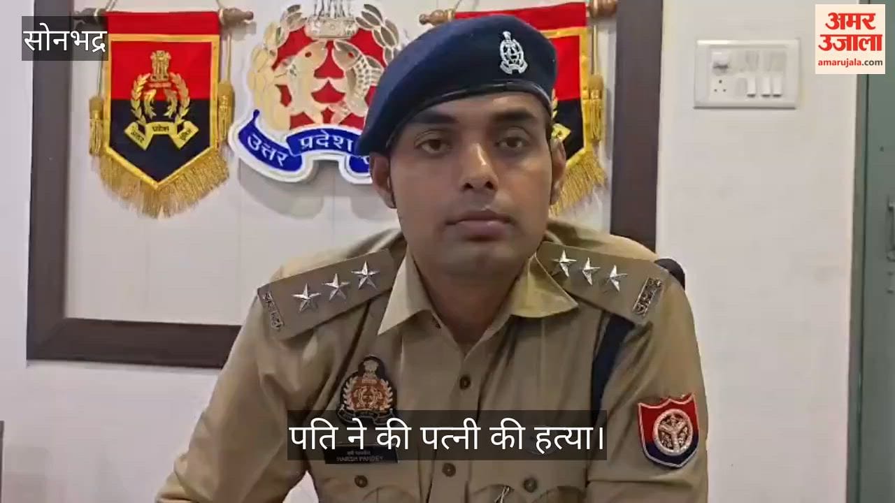 Husband Strangles Wife to Death with a Gamcha in Sonbhadra