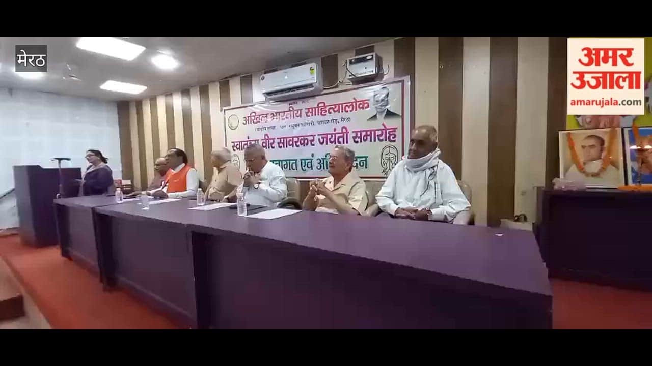 Sahityalok Celebrates Veer Savarkar Jayanti; Demand Raised to Award Savarkar the Bharat Ratna