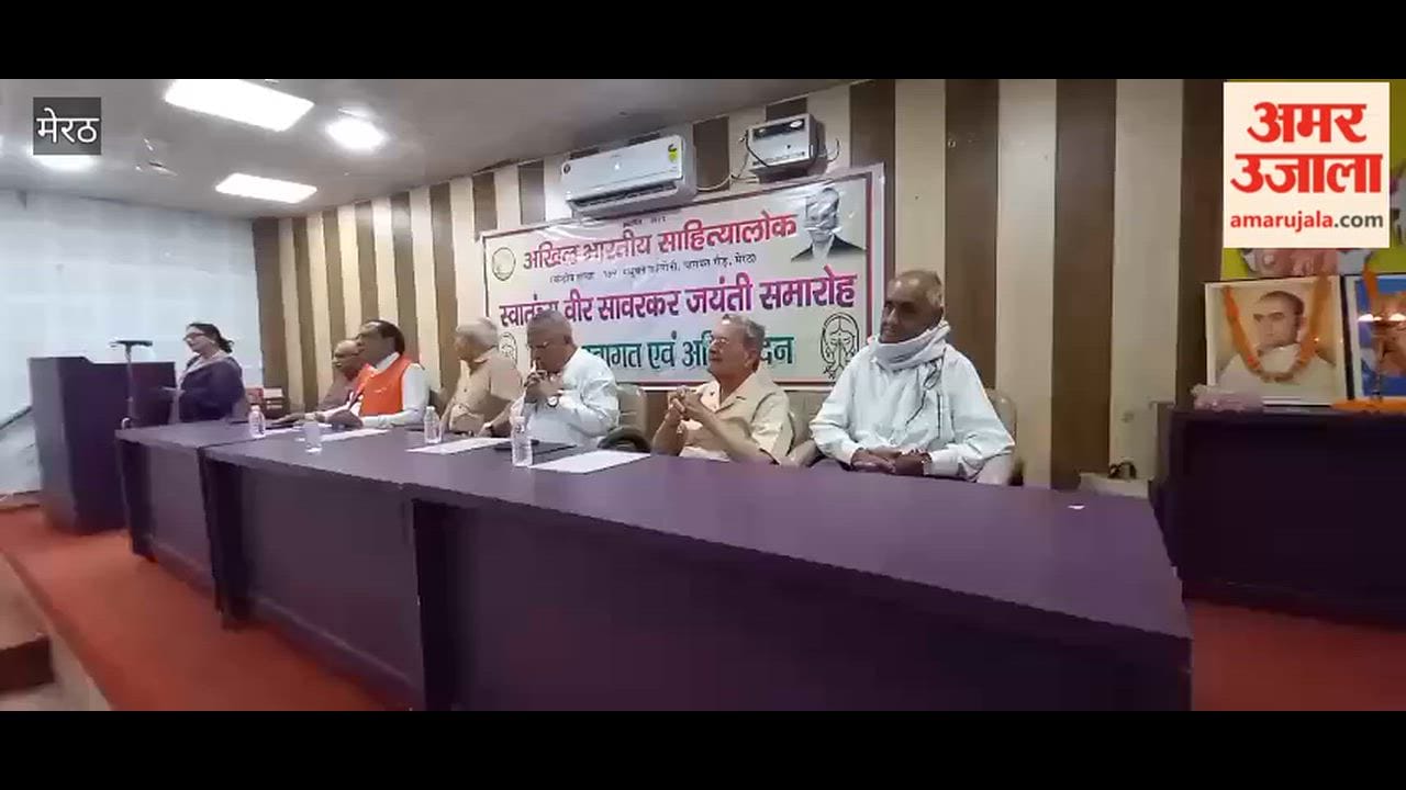 Sahityalok Celebrates Veer Savarkar Jayanti; Demand Raised to Award Savarkar the Bharat Ratna