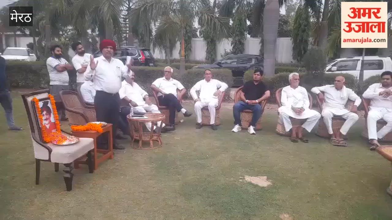 A seminar was organized to commemorate the sacrifice of Martyr Kotwal Dhansingh Gurjar.